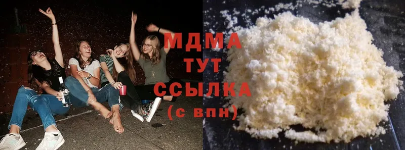 Купить Почеп Кетамин  Канабис  МЕФ  A PVP  ГАШИШ  Cocaine 