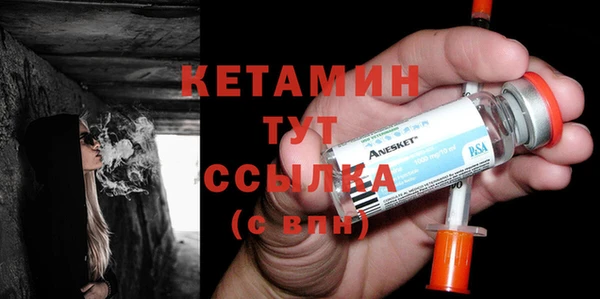 COCAINE Верхнеуральск