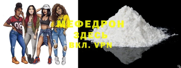 COCAINE Верхнеуральск