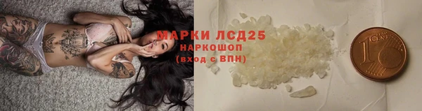 COCAINE Верхнеуральск