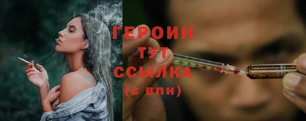 COCAINE Верхнеуральск