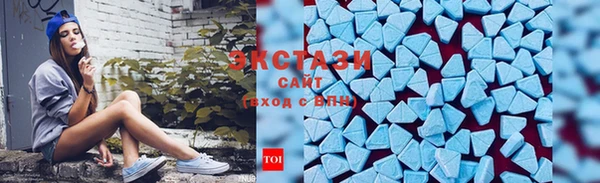 COCAINE Верхнеуральск