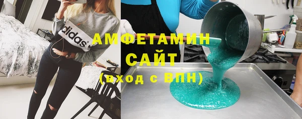 COCAINE Верхнеуральск