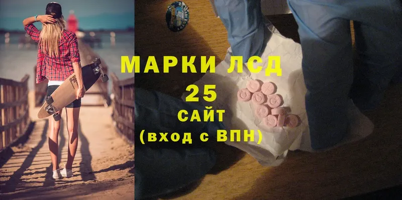 ЛСД экстази ecstasy  Почеп 